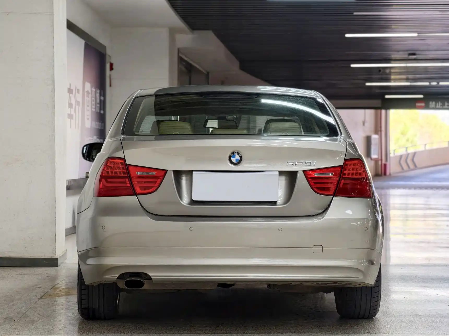 Фото 8 - BMW 3 Series