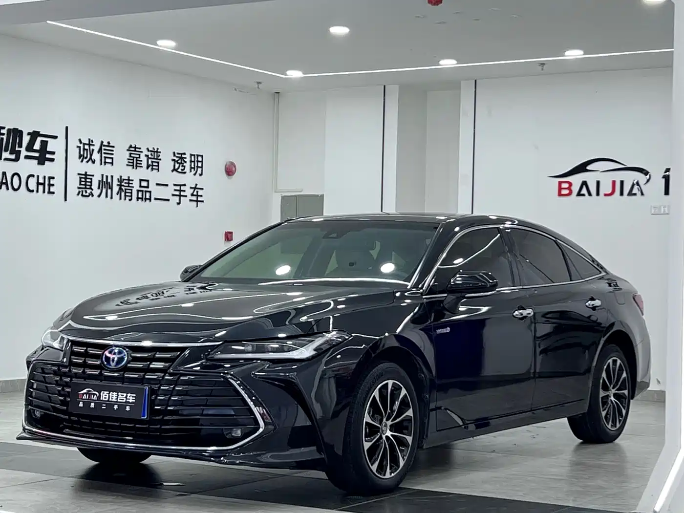 Toyota Avalon 2023 Hybrid 2.5L Luxury Edition