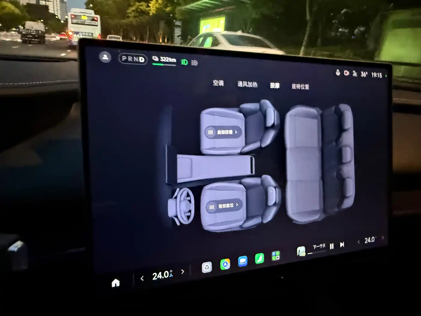 Xiaomi Auto Xiaomi SU7 2026 2026 Standard Edition