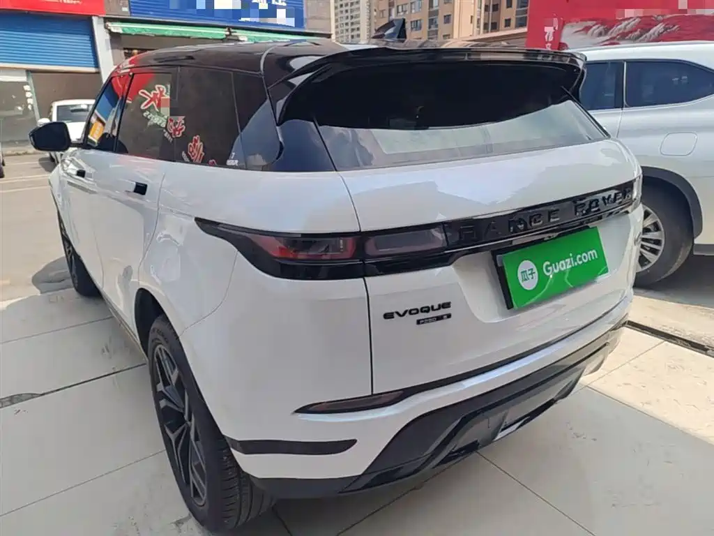 LAND ROVER RANGE ROVER AURORA