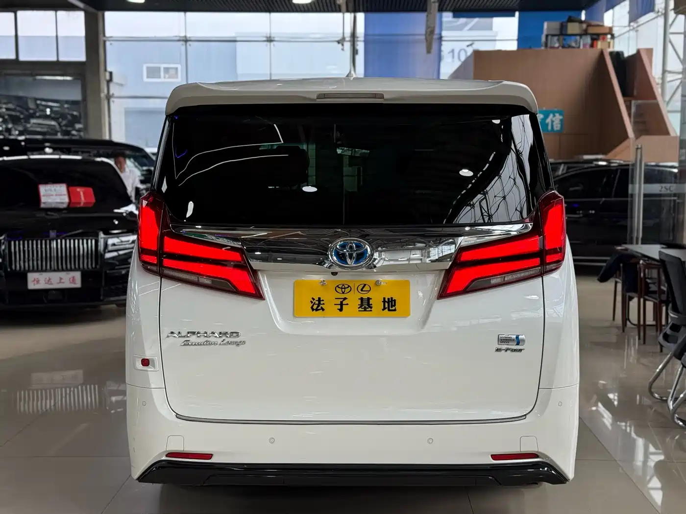 Toyota Alphard 2021 Hybrid 2.5L Premium фото 22