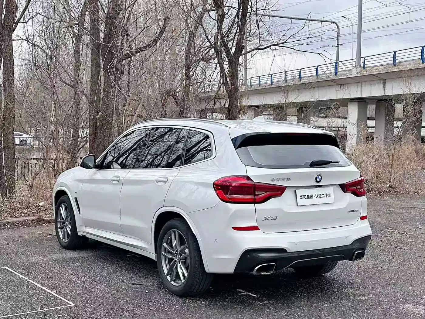 BMW X3 2021 xDrive28i M Sport Package фото 10