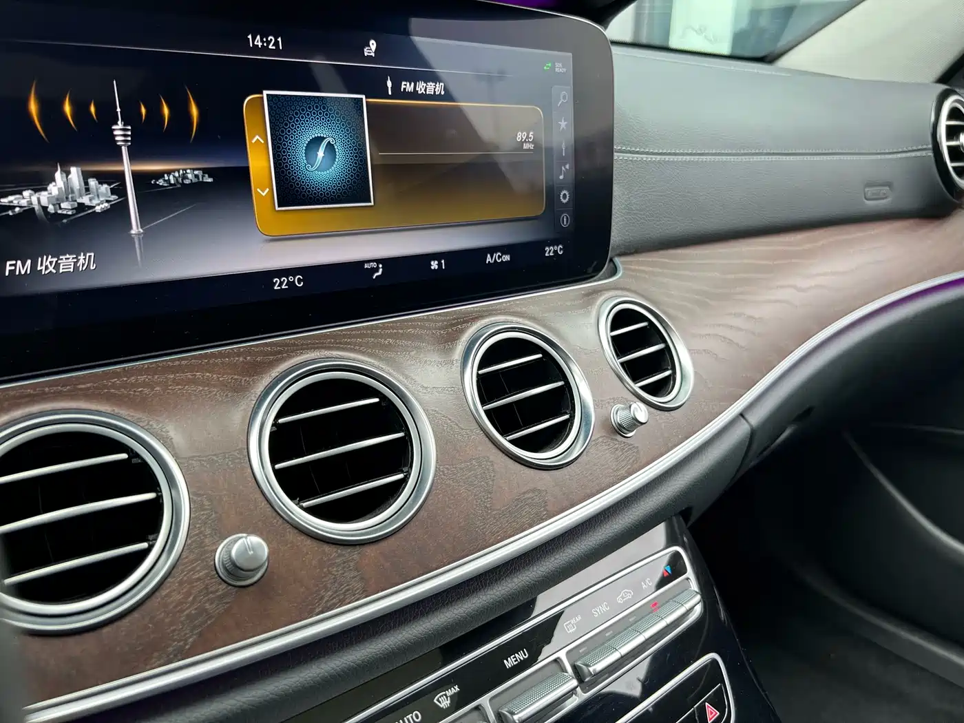 Mercedes-Benz E-Class 2016 E 300 L Fashion Type фото 34
