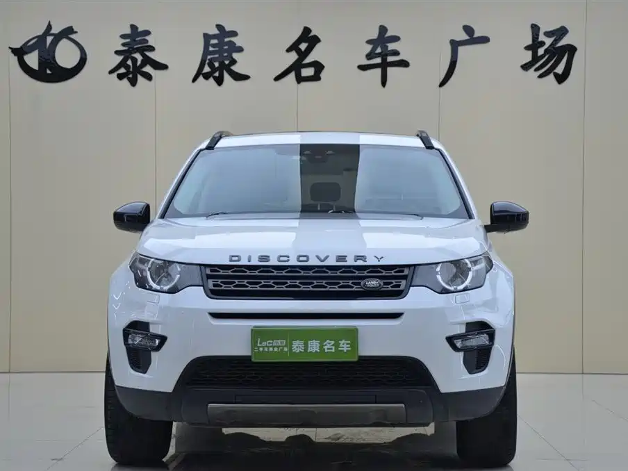 Land Rover Discovery Sport 2016 2.0T HSE фото 2