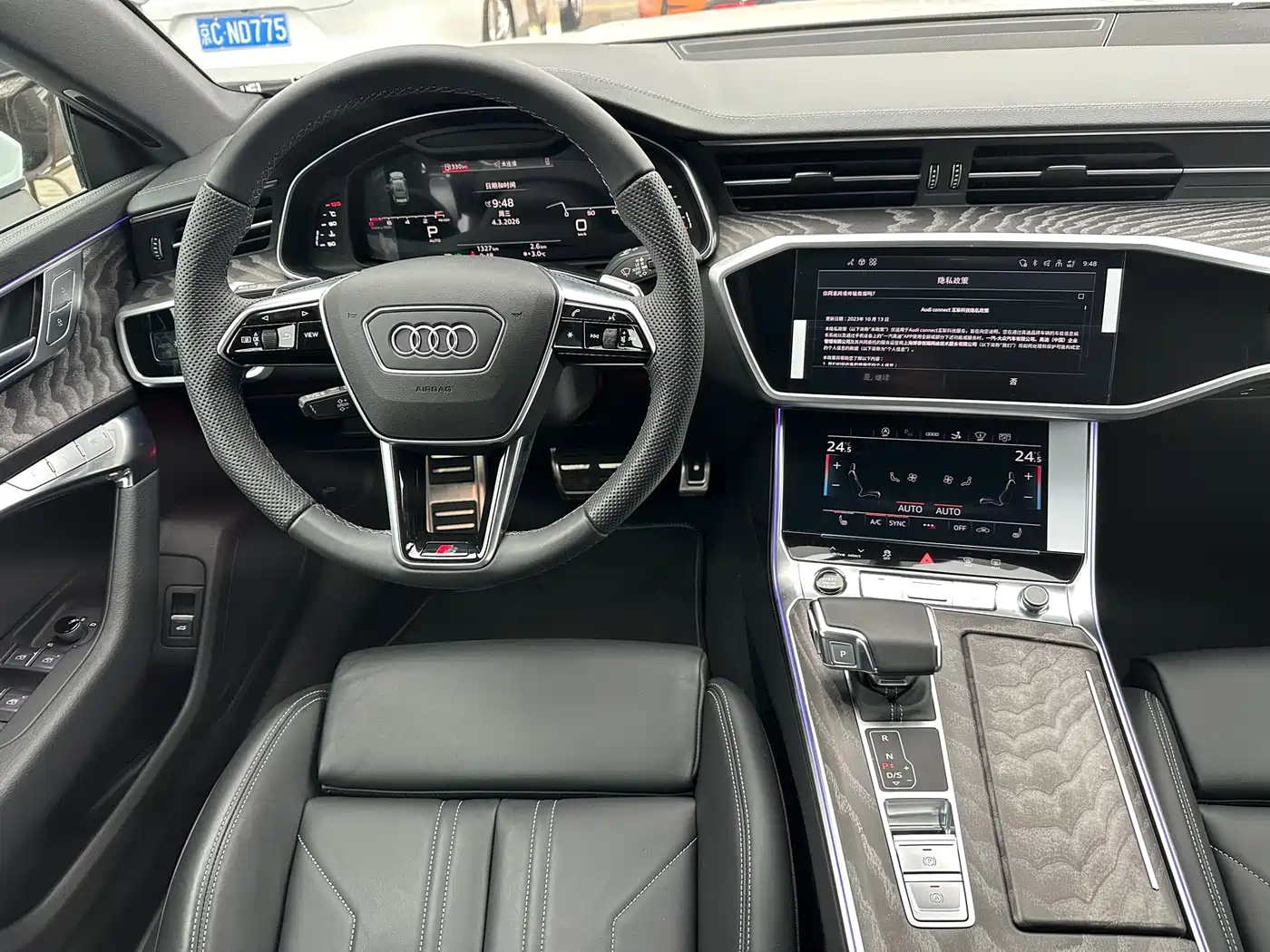 Audi A7 2025 Model 45 TFSI Premium Selection фото 13