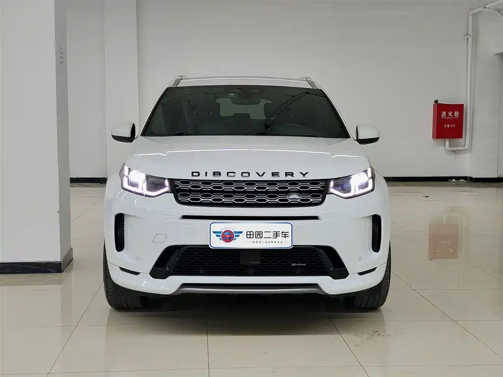 Land Rover Discovery Sport 2023 249PS R-Dynamic S Performance Version фото 2