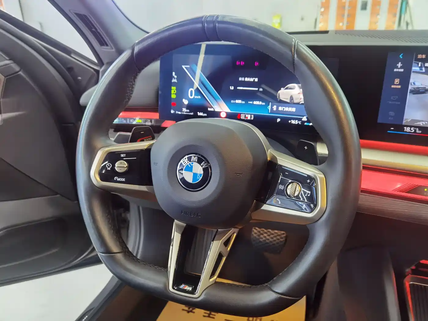BMW 5 Series 2025 530Li Premium M Sport Package фото 16