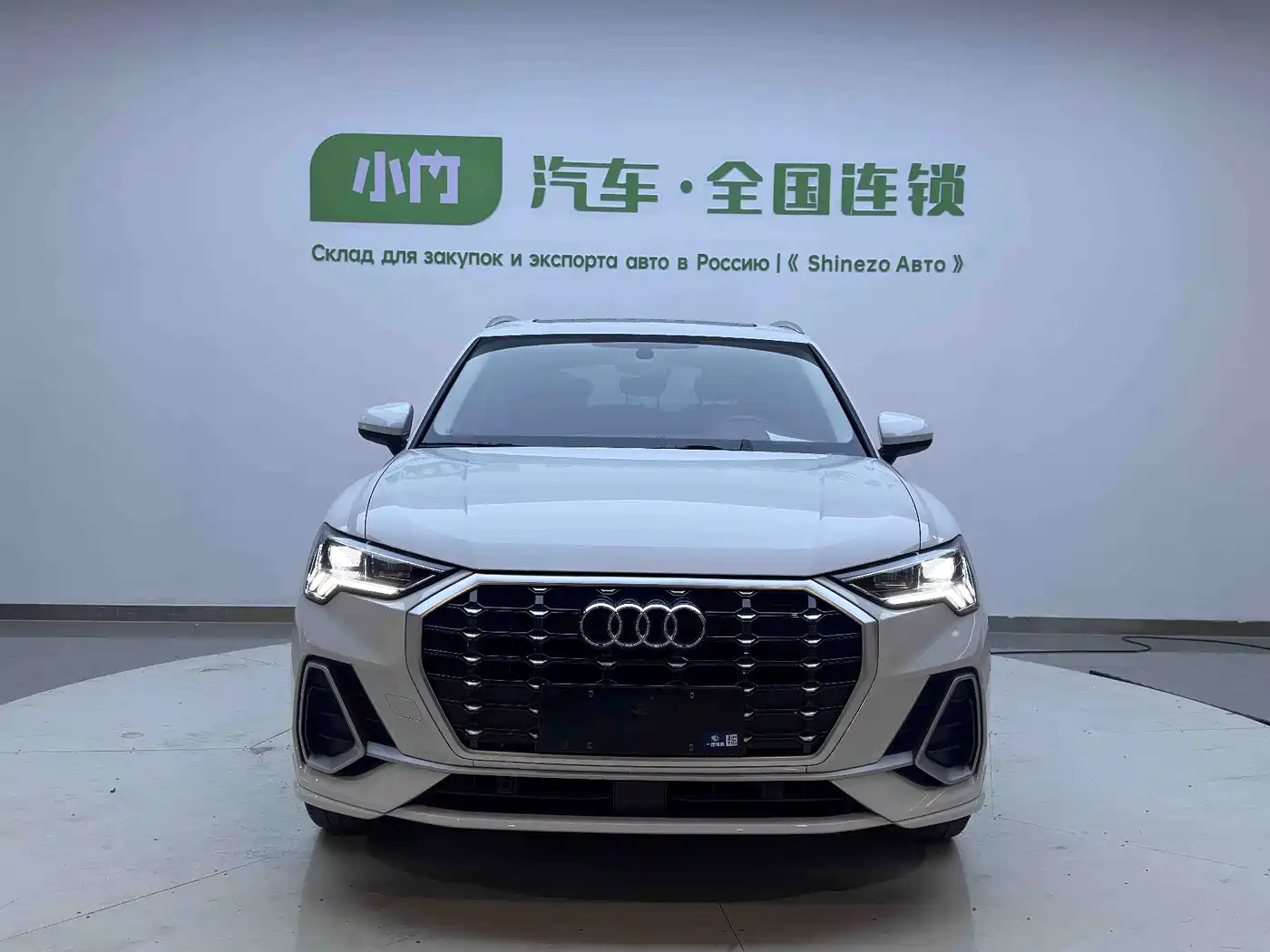 Audi Q3 2022 35 TFSI Fashion Dynamic фото 3