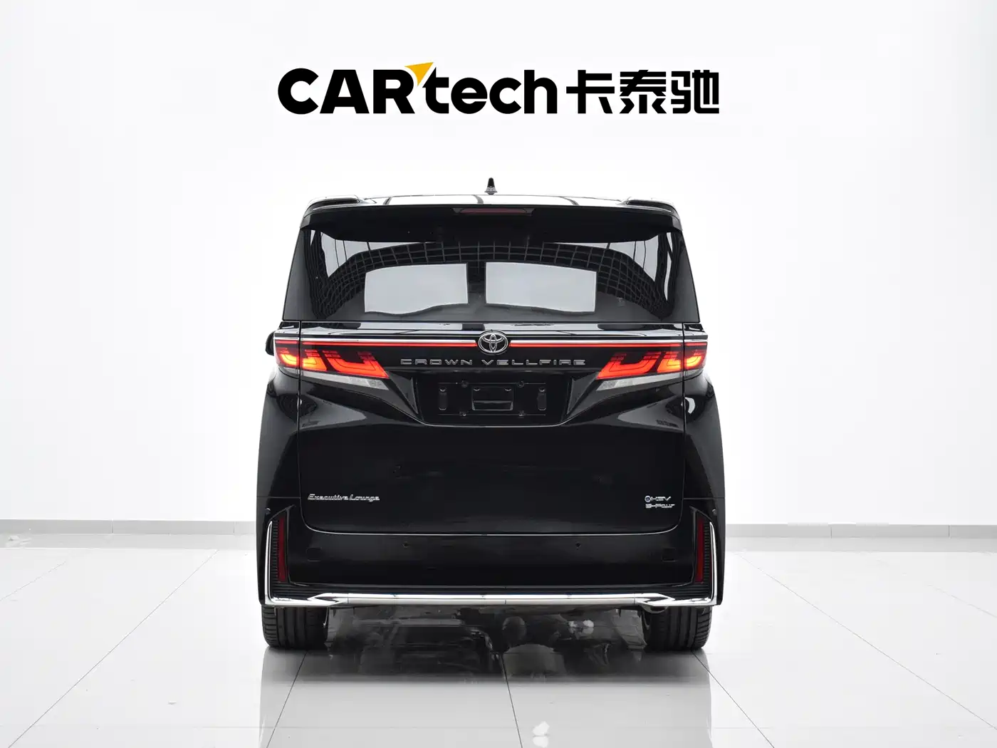 Toyota Vellfire 2024 Crown Hybrid 2.5L Executive Premium Edition фото 23
