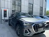 Photo 3 - Audi Q3
