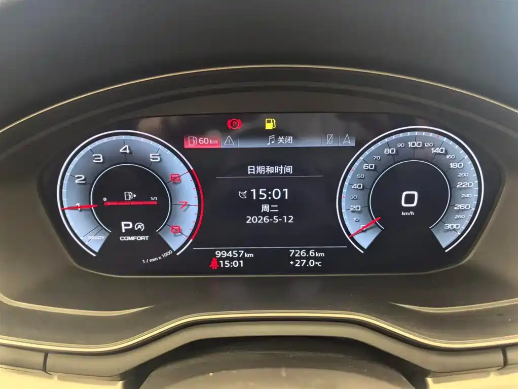 Audi A4L 2020 40 TFSI Luxury Dynamic фото 6