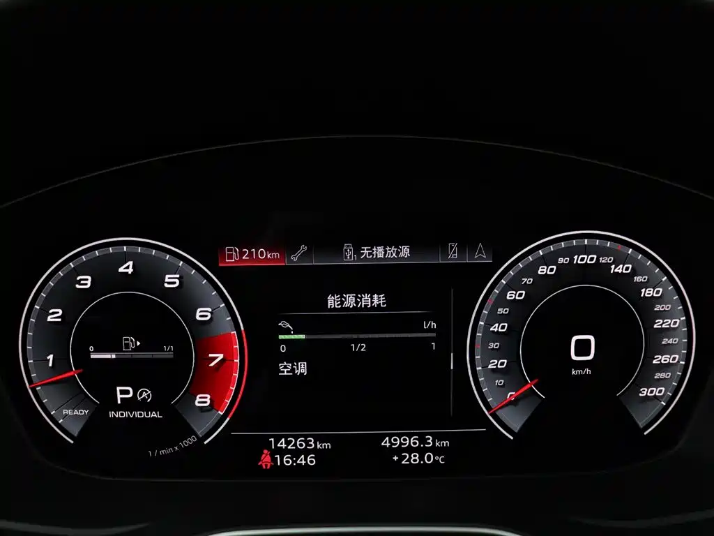 Audi S4 2024 S4 3.0TFSI фото 25