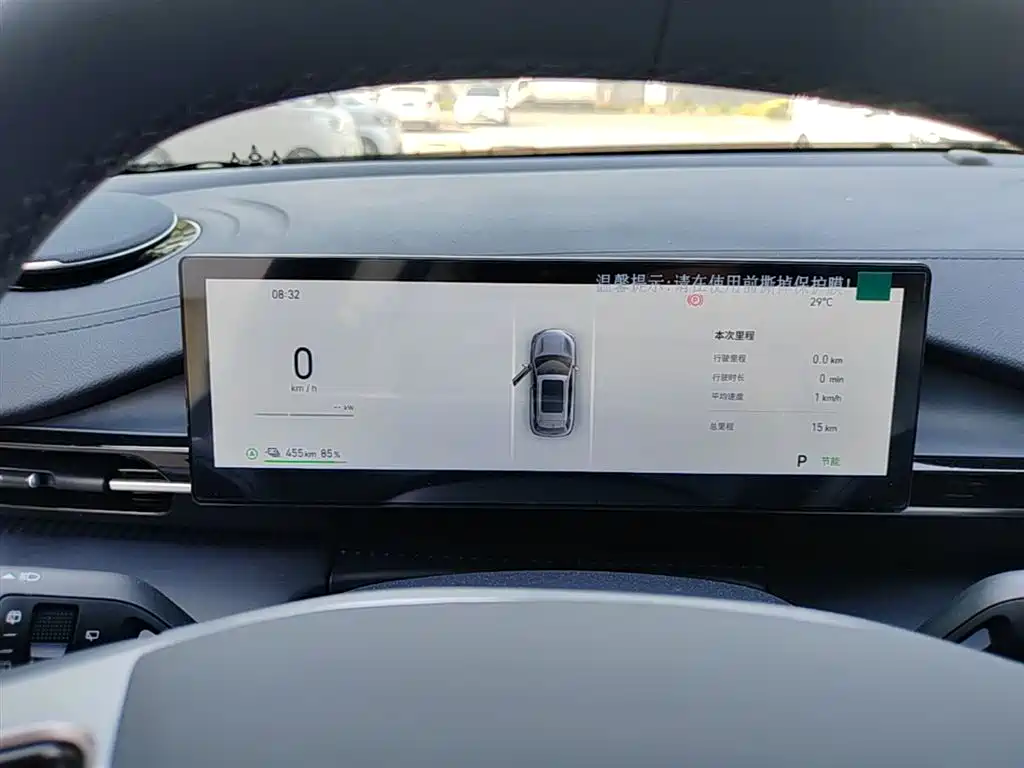 Geely Galaxy Galaxy E5 2026 530km Voyager Edition фото 12