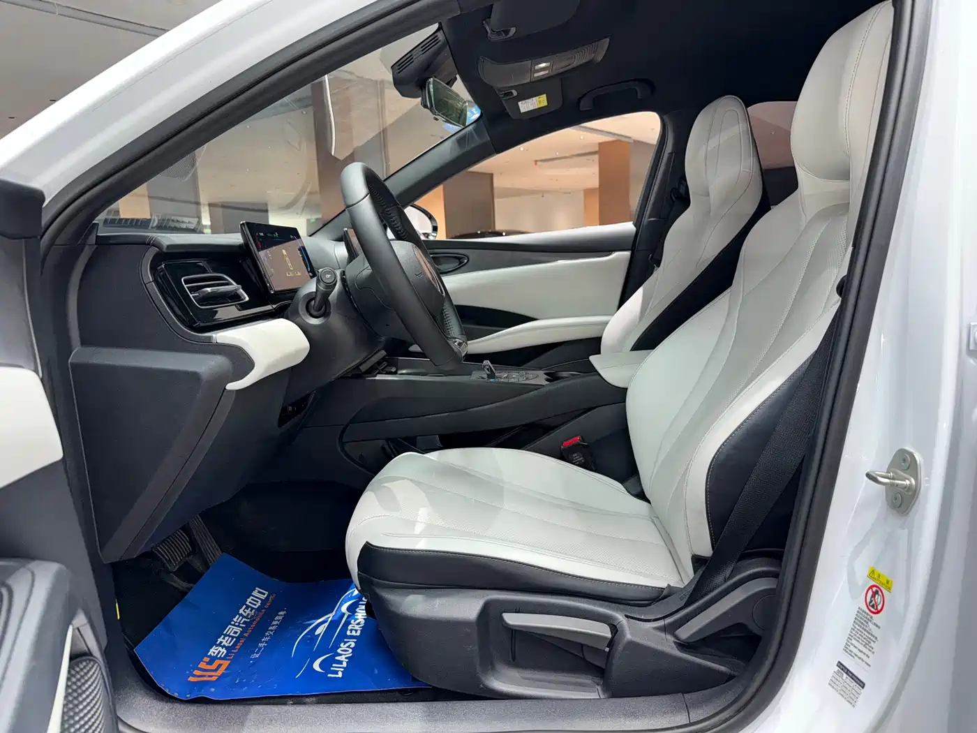 BYD Seal 06 New Energy 2024 DM-i 80KM Luxury фото 17