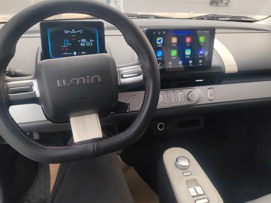 CHANGAN CHANGAN LUMIN