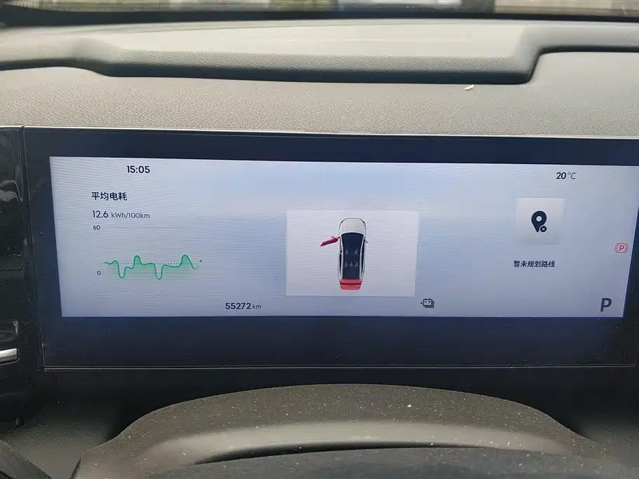 GEELY GALAXY GALAXY L6