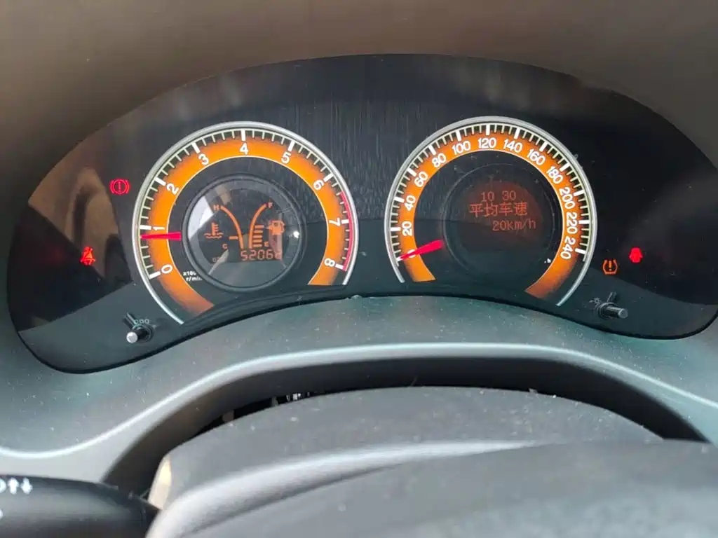 BYD F3 2021 2020 1.5L Manual Premium Edition