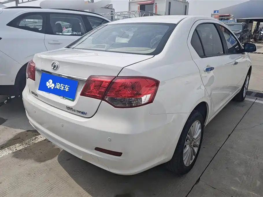 GREAT WALL C30 NEW ENERGY