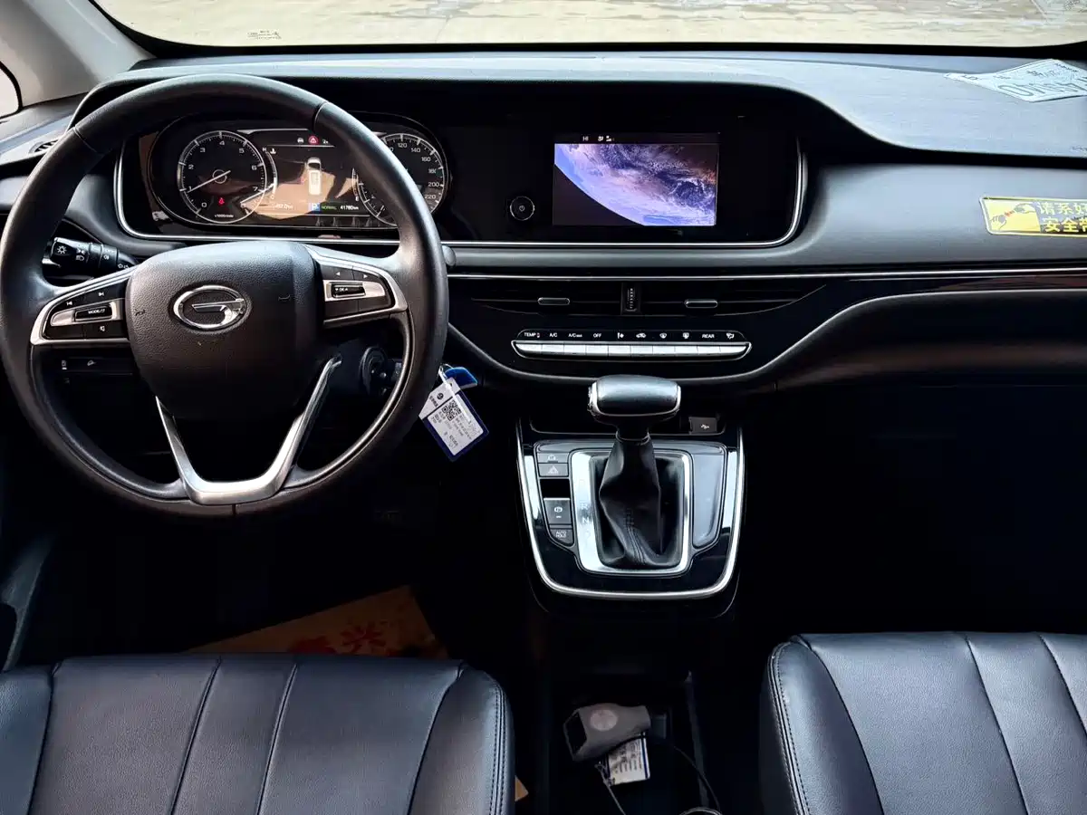 GAC Trumpchi Trumpchi M6 2021 270T DCT Elite Edition (7-Seater) фото 22