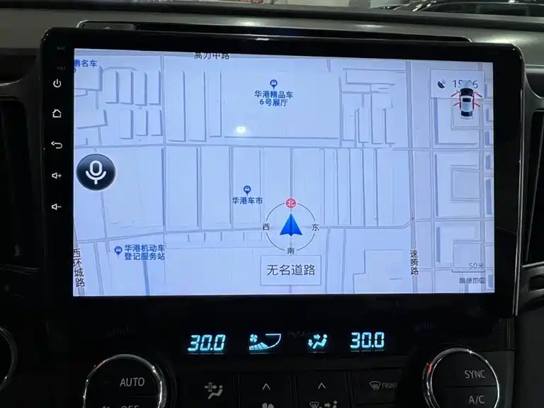 Toyota RAV4 Rongfang 2016 2.5L Automatic 4WD Elite фото 10