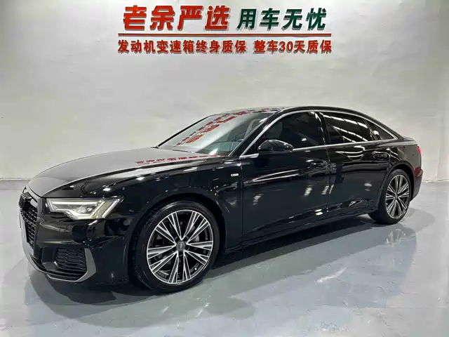 Audi A6L 2022