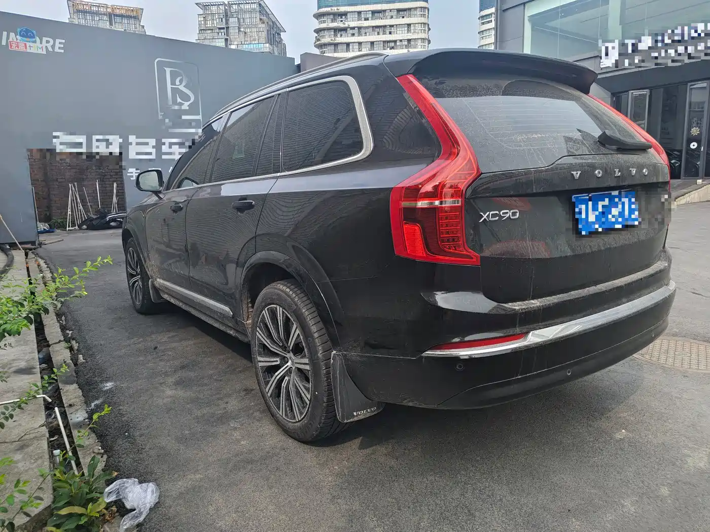 Volvo XC90 2023 2024 B6 Elegance Luxury 7-Seater
