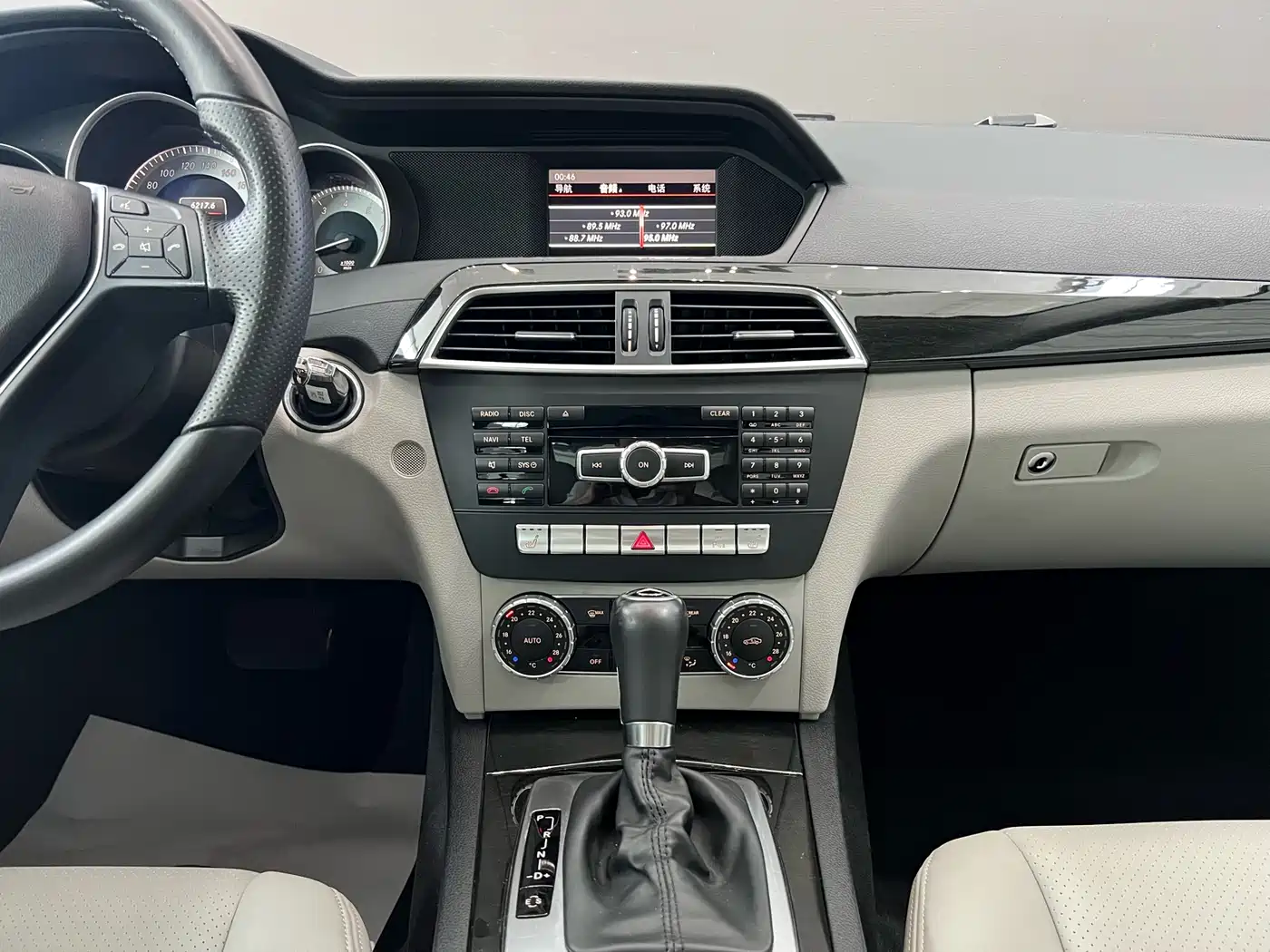 Mercedes-Benz C-Class 2013 C 260 Fashion Grand Edition фото 23