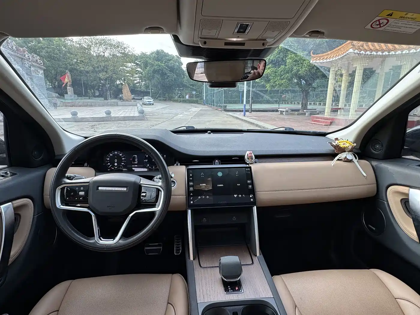 Land Rover Discovery Sport 2024 2024 Performance Technology Edition