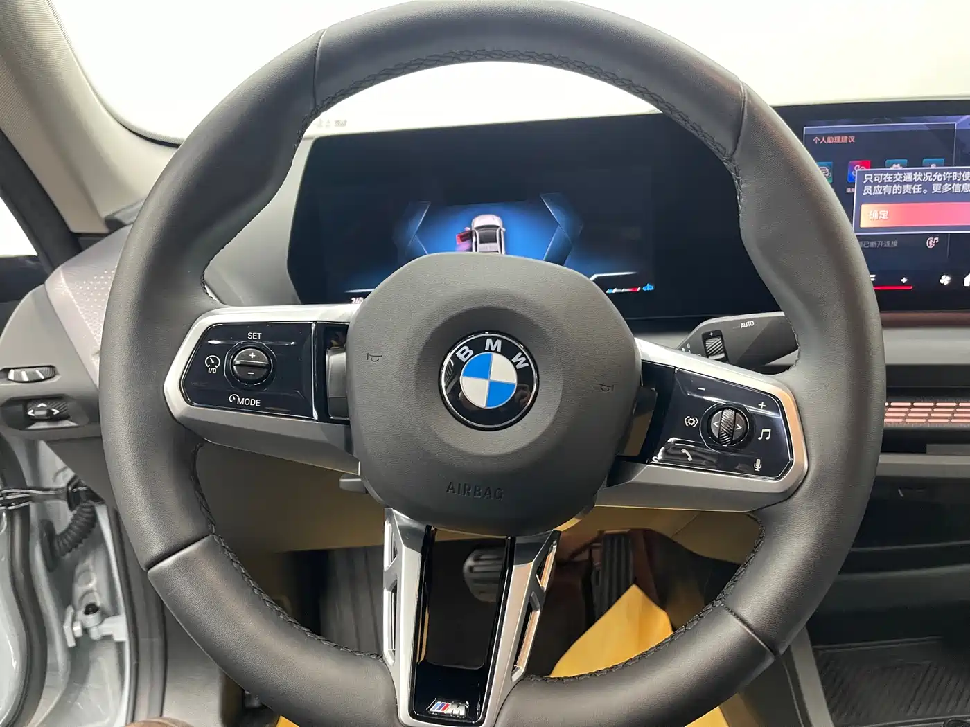 BMW 2 Series 2025 225L M Sport Package фото 8