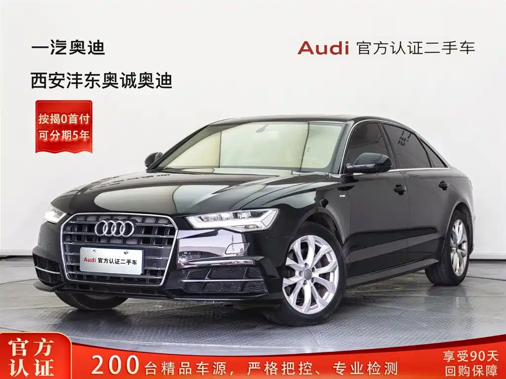 Audi A6L 2018 30th Anniversary 35 TFSI Fashion