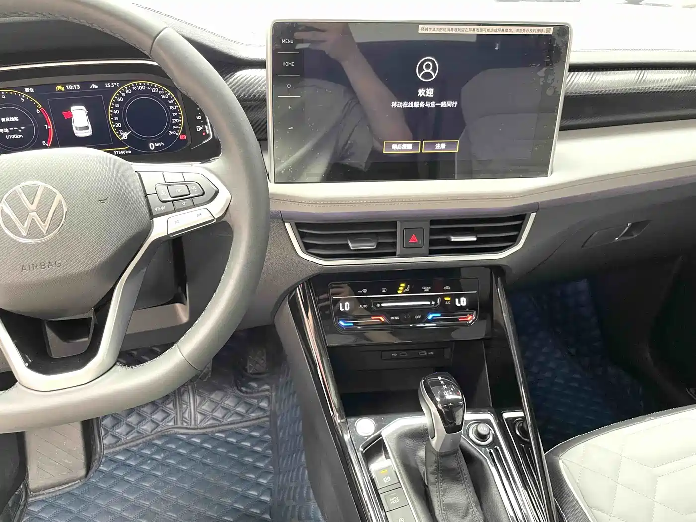 Volkswagen Tayron 2023 280TSI 2WD Luxury Plus Advanced Edition фото 11