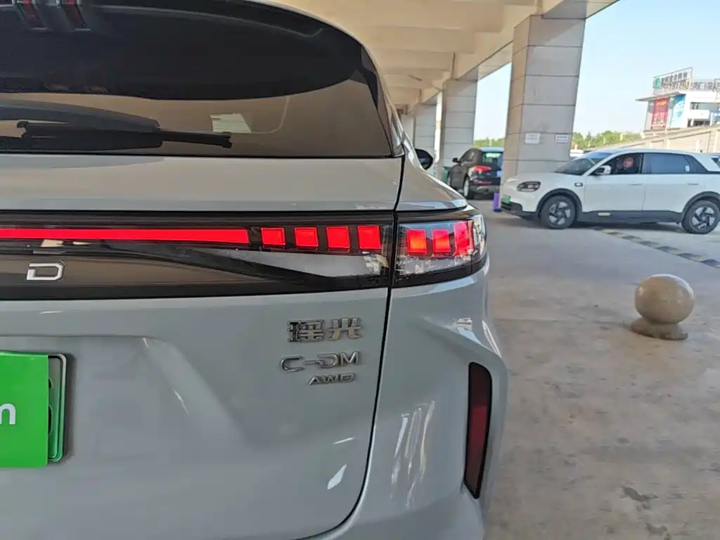 Exeed Yaoguang C-DM 2024 2025 200 Ultra Long Range Pro AWD