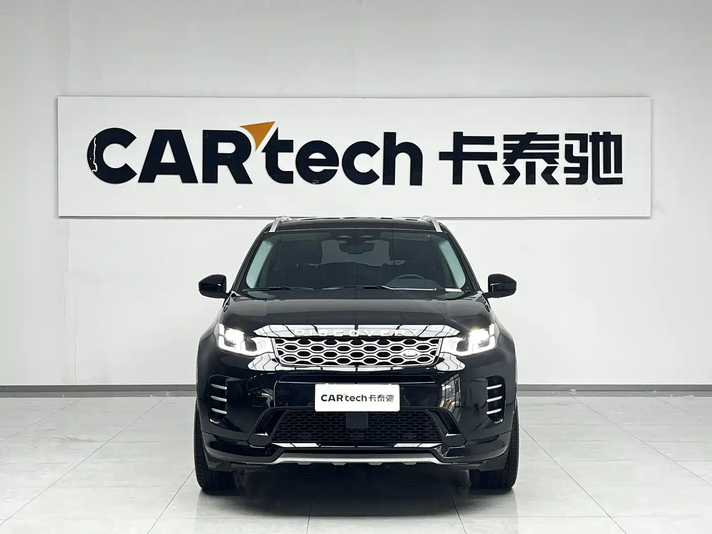 Land Rover Discovery Sport 2024 Performance Technology Edition фото 2
