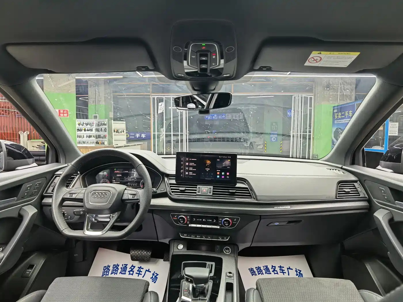 Audi Q5L Sportback 2022 Facelift 40 TFSI Luxury Style фото 7