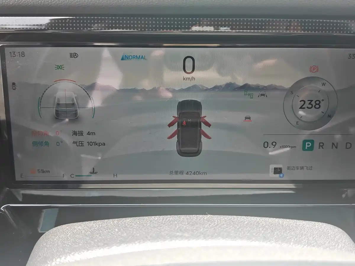 Jetour Freedom 2025 2025 2.0TD XWD Conqueror