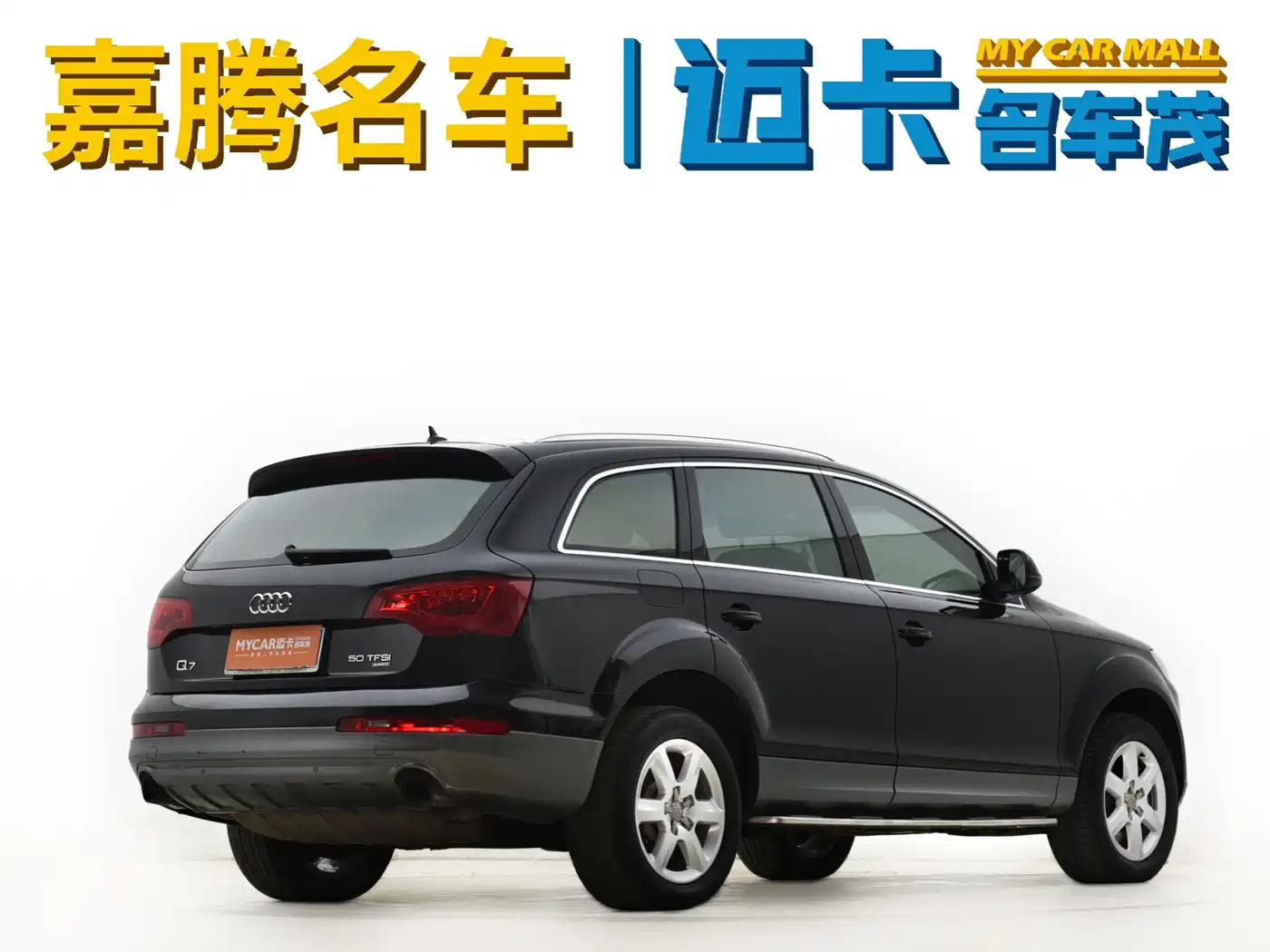 Audi Q7 2014 35 TFSI Progressive фото 12