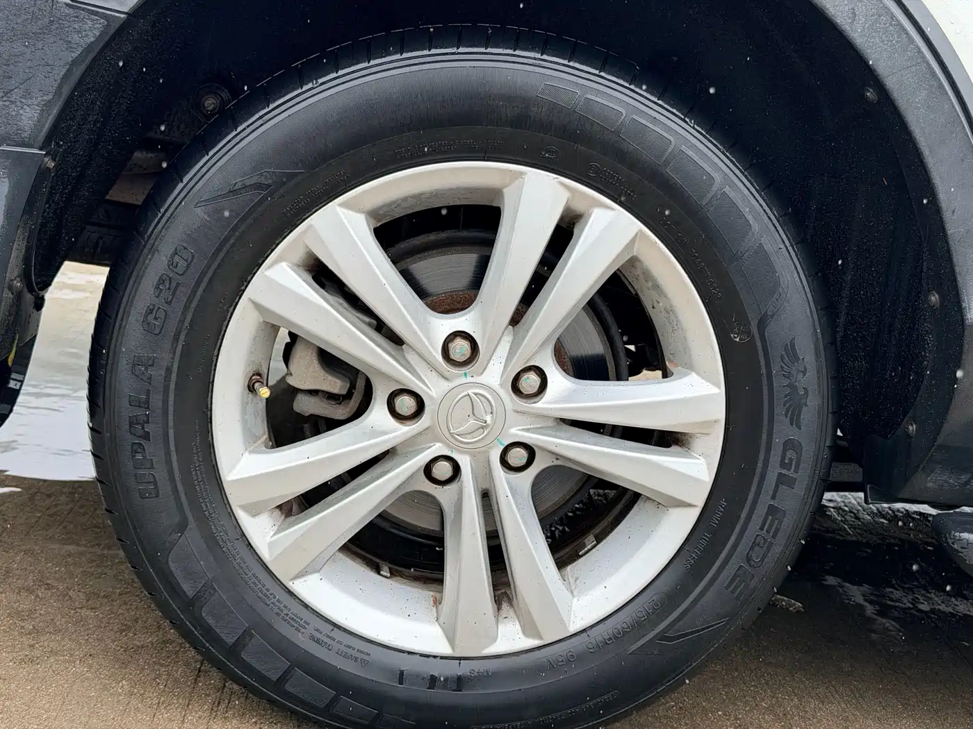 BAIC Huansu S3 2017 2016 S3L 1.5L Manual Premium