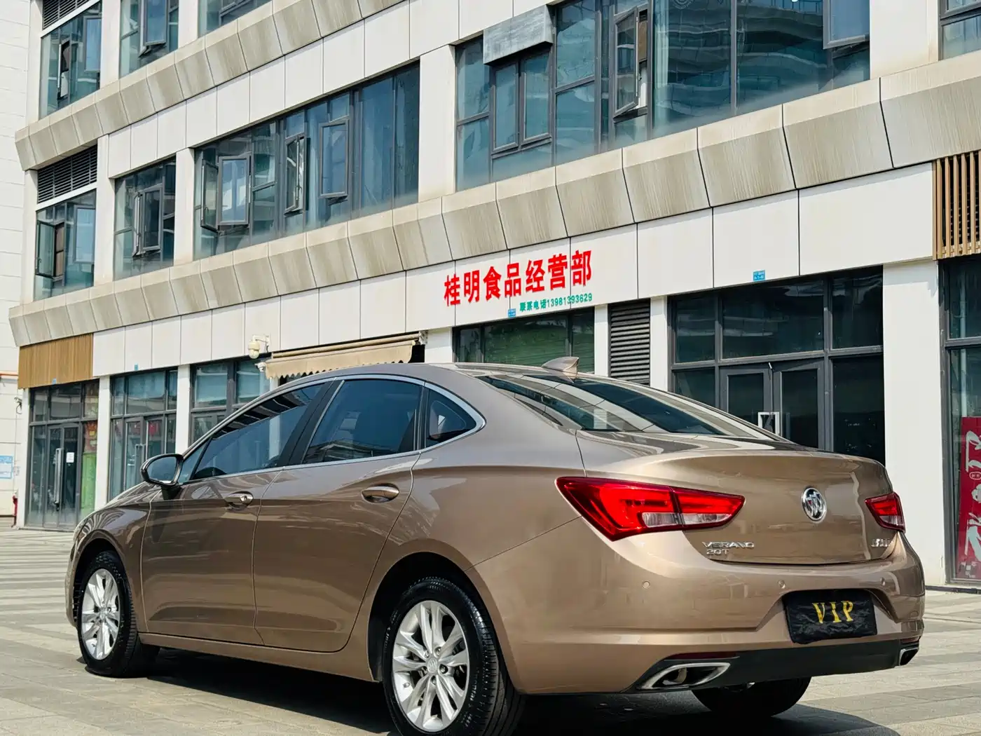 Buick Verano 2018 Sedan 20T Dual Clutch Leading фото 6