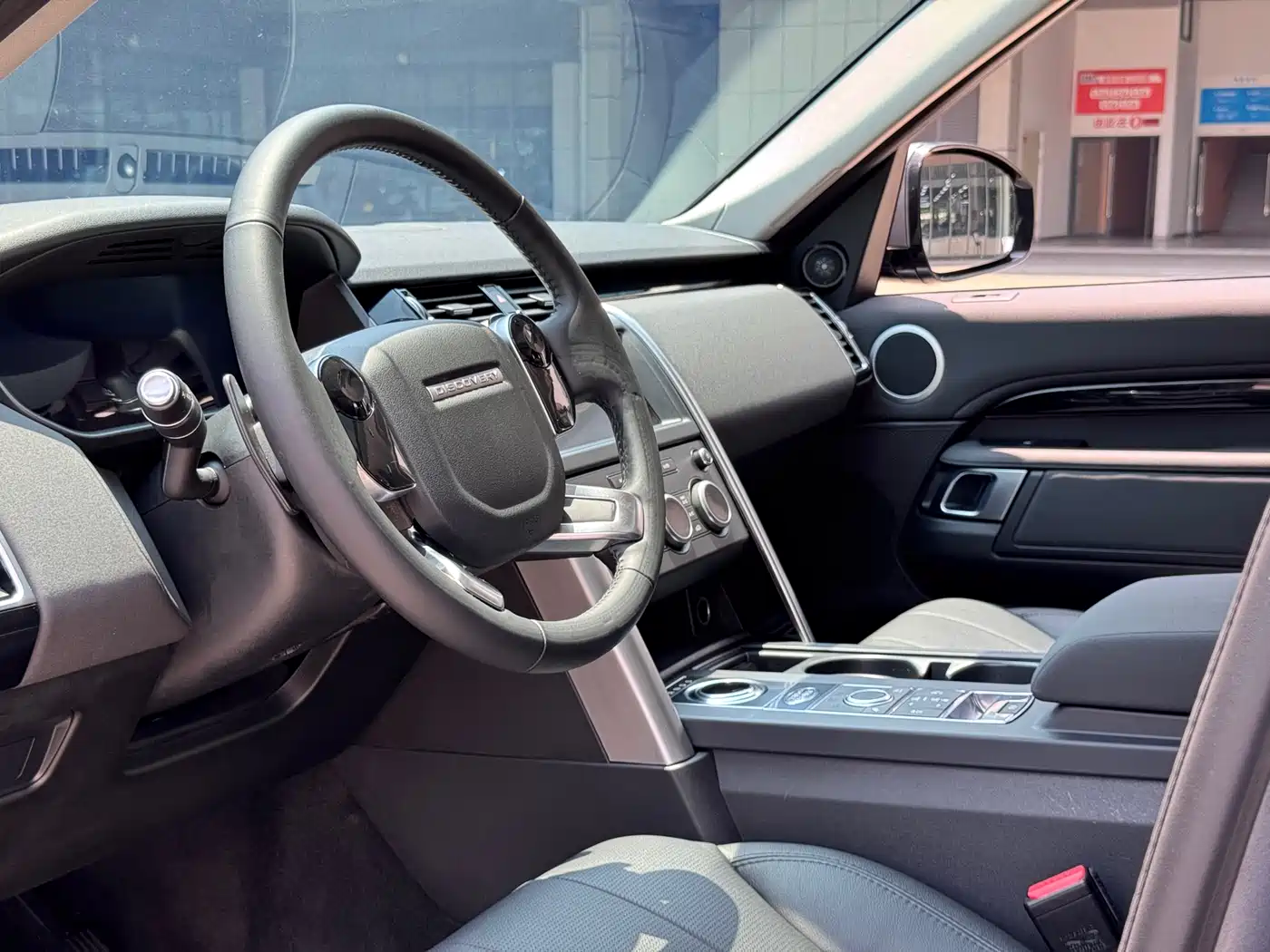 Land Rover Discovery 2020 3.0 SC V6 SE фото 7