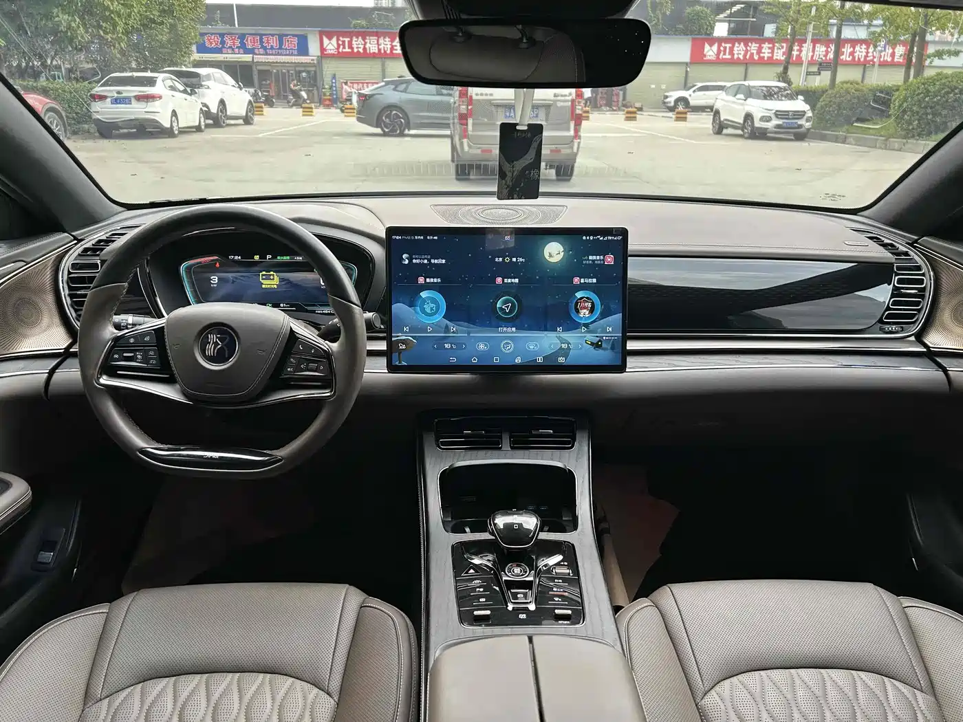 BYD HAN