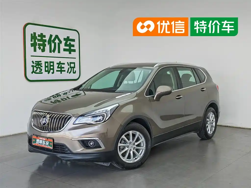 Buick Envision Plus 2016 20T 2WD Elite