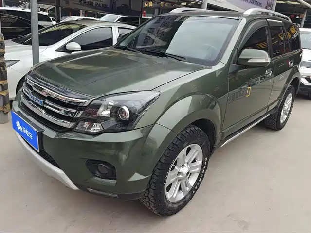 haval h5-classic