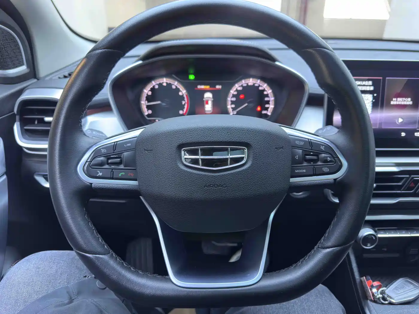 GEELY AUTOMOBILE BINYUE