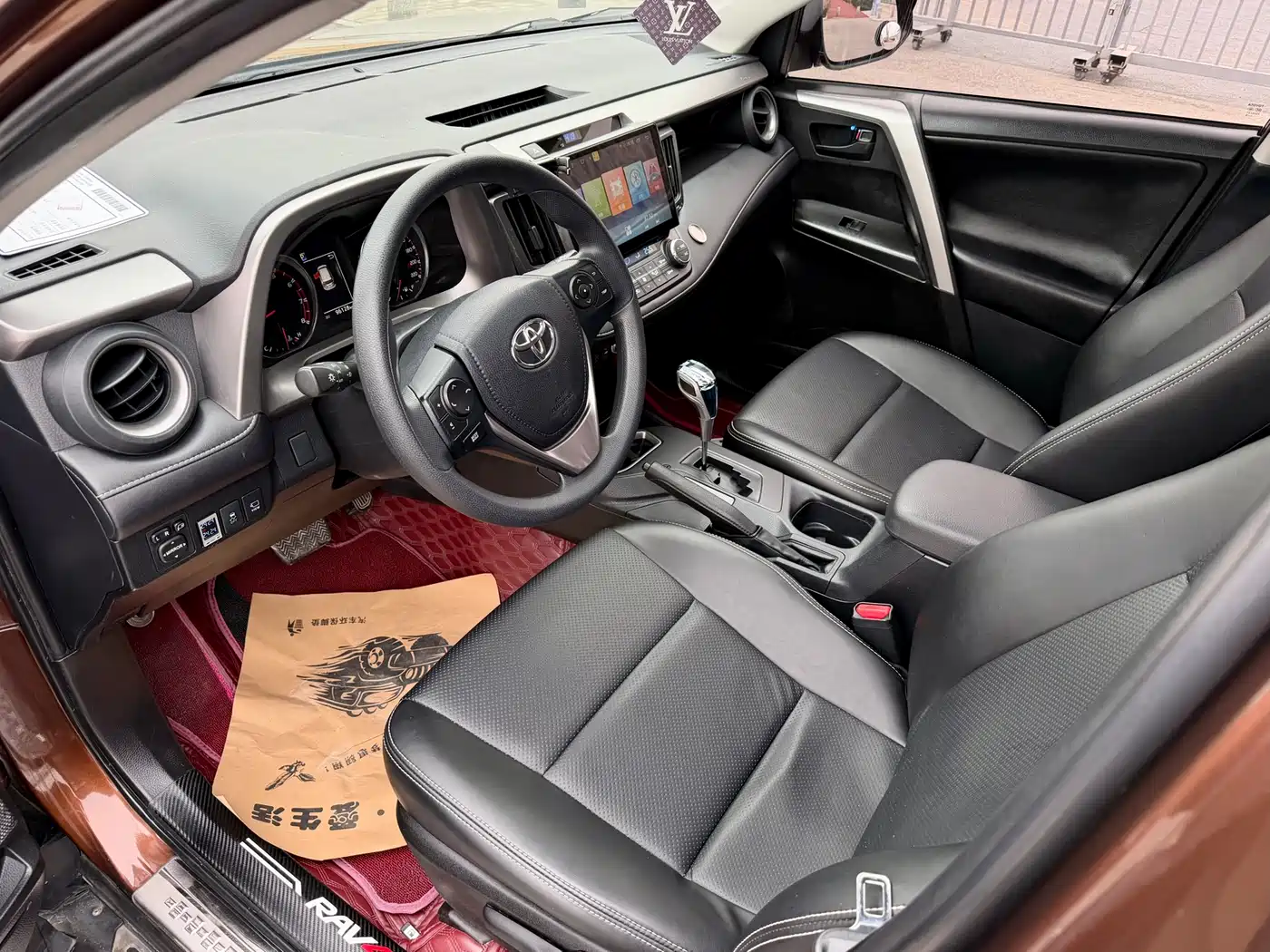 Toyota RAV4 Rongfang 2019 2.0L CVT 2WD Style X Limited Edition China VI фото 7