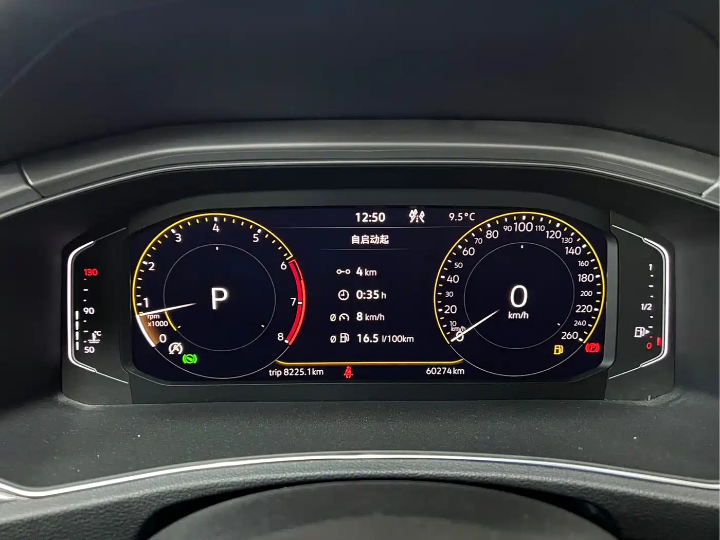 Volkswagen T-ROC 2022 280TSI DSG 2WD Elite PLUS фото 14