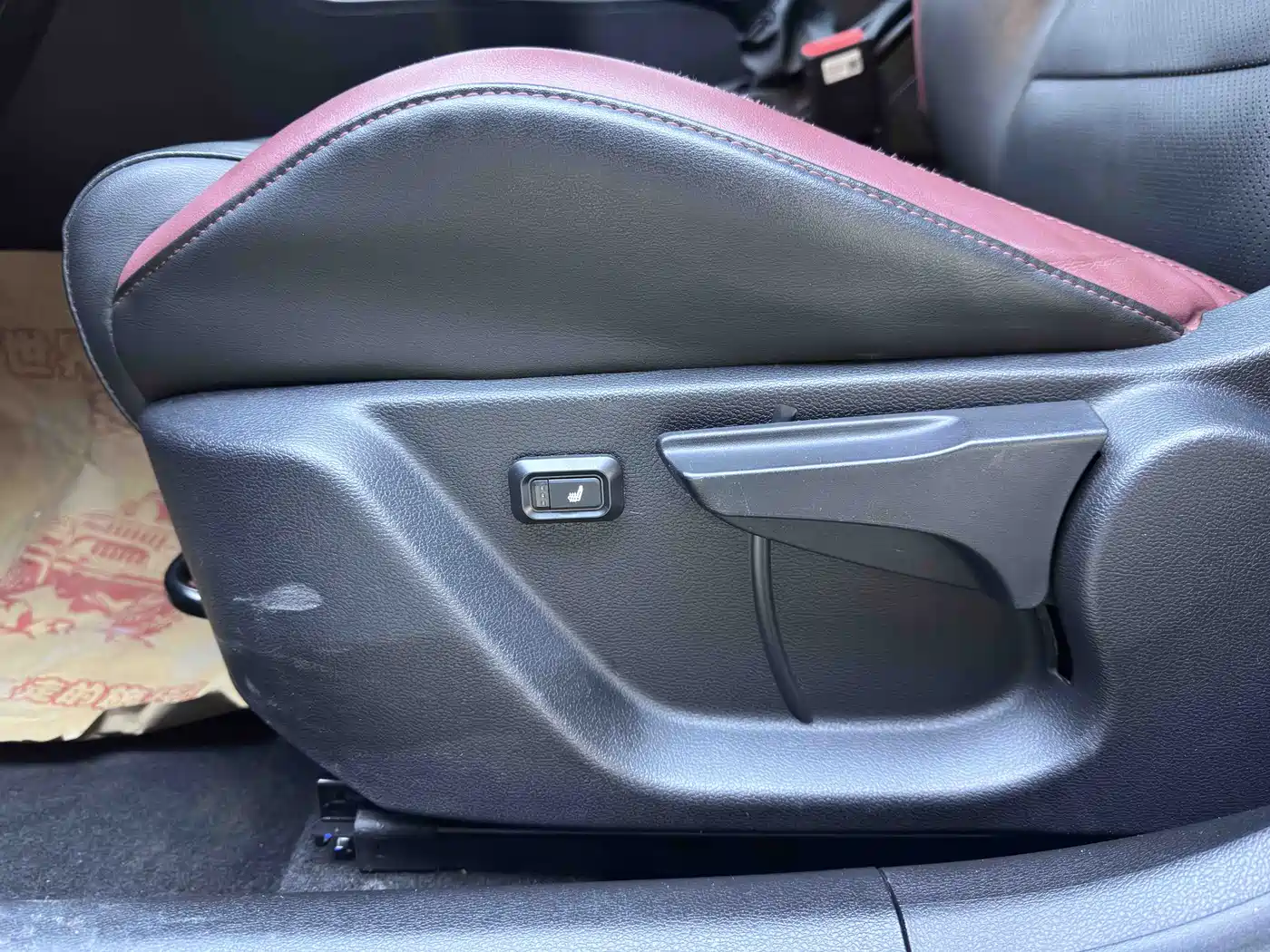 GEELY AUTOMOBILE BINYUE