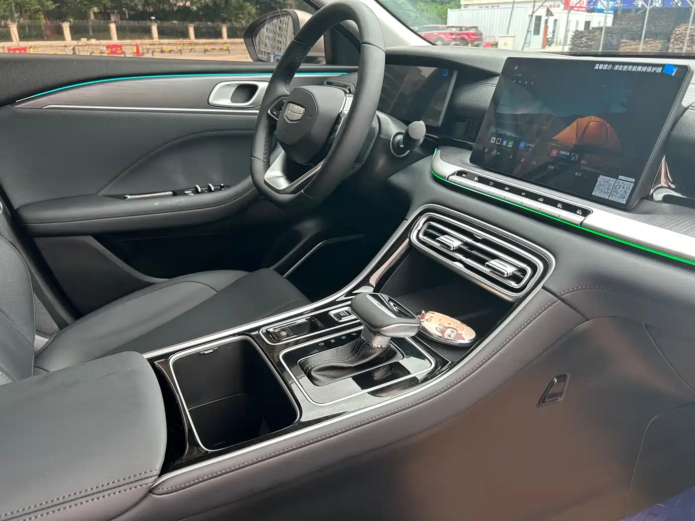 GEELY AUTOMOBILE EMGRAND