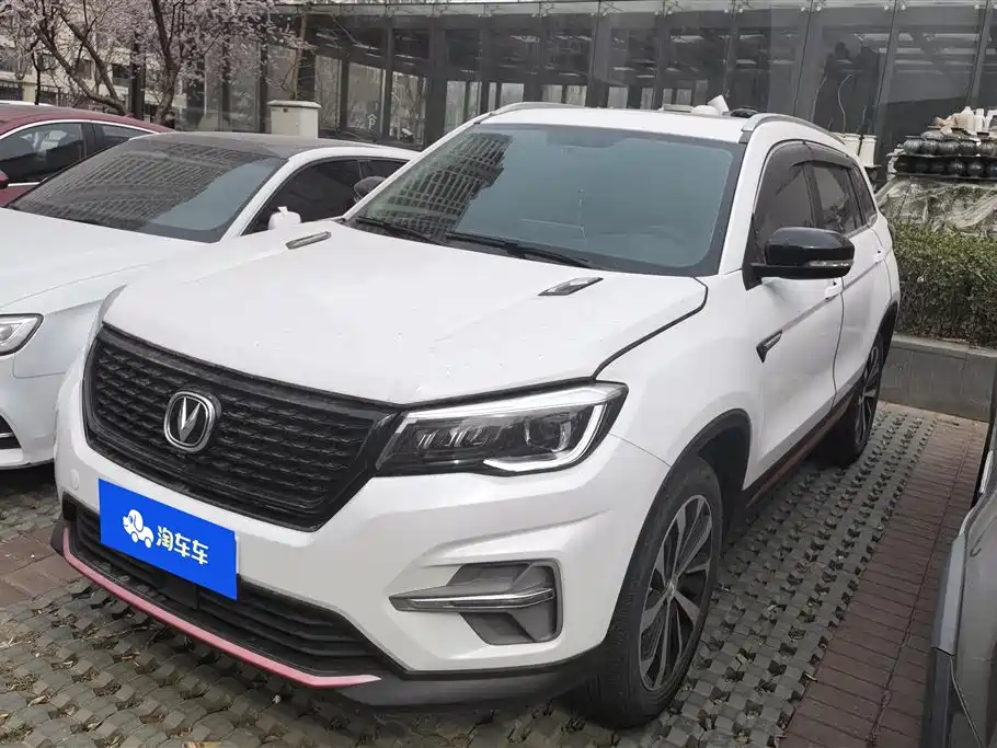 CHANGAN CS75