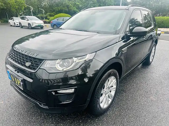 Land Rover Discovery Sport 2019