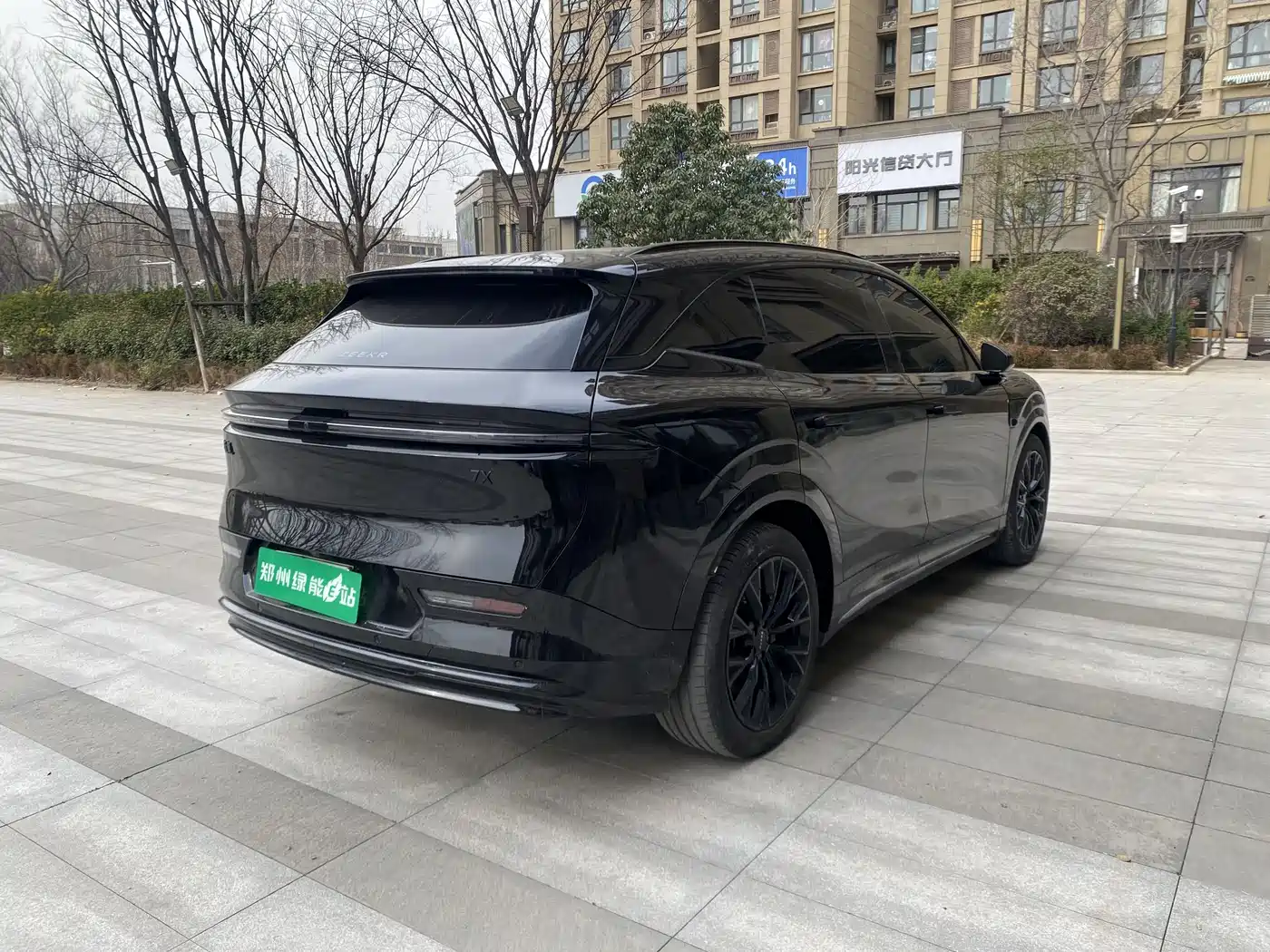 ZEEKR EXTREME KRYPTON 7X